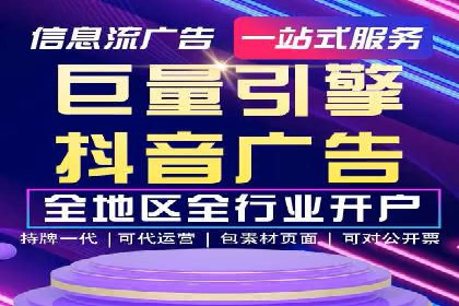 竞价SEM成功案例解析：关键词优化策略